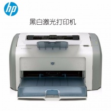 惠普 LaserJet 1020 Plus 黑白激光打印机 A4