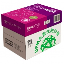 UPM经典佳印 70g 复印纸 A4 白色 500张/包