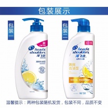 海飞丝 去屑洗发露清爽去油型 750ML