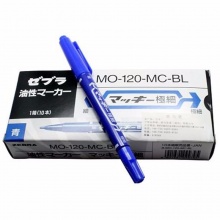 斑马(ZEBRA) MO-120-MC-BK-BM 小双头油性记号笔 黑色 10支/盒