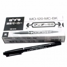 斑马(ZEBRA) MO-120-MC-R-BM 小双头油性记号笔 红色 10支/盒