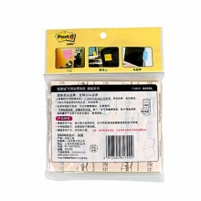 3M 645SL 横线条便条纸狠贴系列 127mm*101mm 黄色