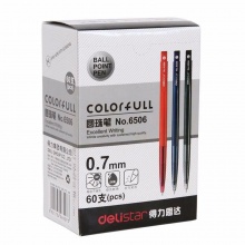 得力 6506 按压式圆珠笔 0.7mm 黑色