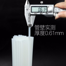 得力 3850 装订铆管 白色 100支/盒