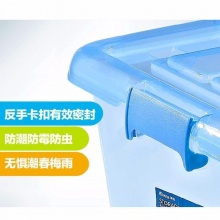 茶花 2825 透明塑料储物收纳箱带滑轮 55L