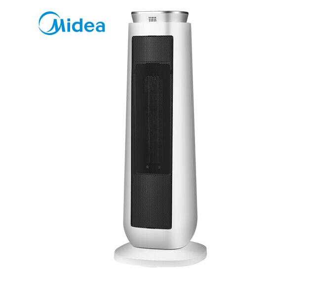 美的(Midea) HF20M 取暖器暖风机 2000W