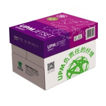 UPM经典佳印 70g 复印纸 A4 白色 500张/包 5包/箱