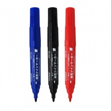 白金 CPM-150 油性大双头记号笔 10支/盒 蓝色