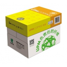 UPM黄欣乐 80g 复印纸 A4 白色 500张/包 5包/箱