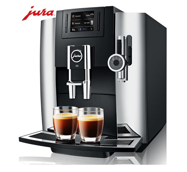 优瑞Jura 全自动咖啡机 E8 