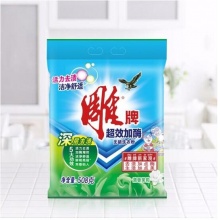 雕牌 超效加敏无磷洗衣粉 508g 清香茉莉