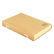 得力 5924 纯浆牛皮纸档案盒 40mm 黄色 10个/包