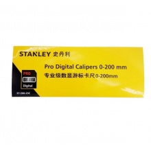 史丹利 37-200-23C 专业级数显游标卡尺 0-200mm
