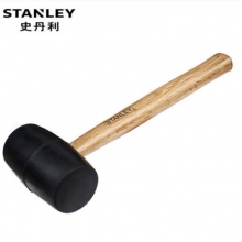 史丹利STANLEY STHT57516-8-23 胶锤13oz 