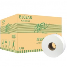 清风 BJ02AB 珍宝大卷纸 240米 双层 3卷/提 4提/箱