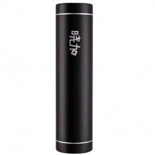 南孚(NANFU) CN207 口红充电宝 3350毫安 黑色