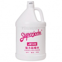 洁霸 JB-105 强力起腊水 3.78L