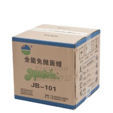 洁霸 JB-101 全能免抛面蜡 3.78L