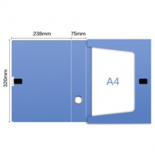 齐心 HC-75 办公必备PP档案盒 A4 蓝色 75mm
