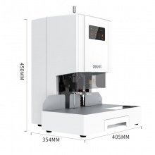 得力（deli）14601 激光定位自动财务装订机 白色