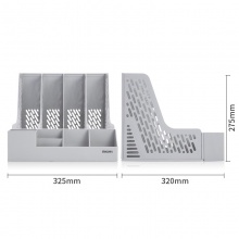 得力 78981 四联文件框带笔筒 灰色