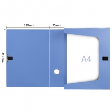 得力 5684 ABA系列档案盒 A4 蓝色 75mm