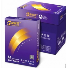 紫高品乐 70g 复印纸 A4 白色 500张/包 5包/箱