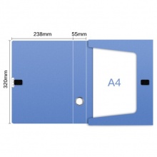 齐心 HC-55 粘扣式档案盒 A4 蓝色 55mm