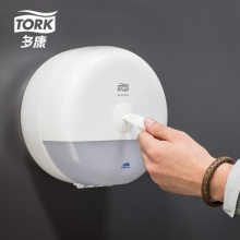 维达多康 T8 680000 中心抽卫生纸分配器 ABS塑料 269*269*156mm