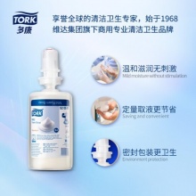 维达多康 S4 520501 温和型泡沫洗手液 1000ml