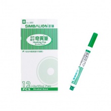 雄狮 NO.600 油性细字奇异笔记号笔 1.0mm 绿色 12支/盒