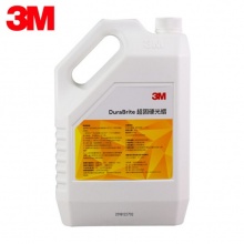 3M DuraBrite 超固硬光蜡 3.78L