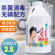 爱特福 84消毒液 3.8L