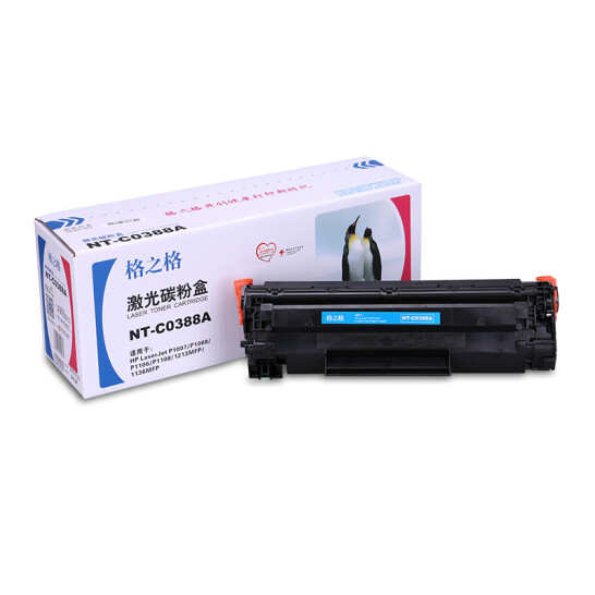 格之格 NT-C0388A 打印机硒鼓 1500页 黑色 适用 HP Laserjet P1007/P1008/1106/1108/M126a/M126nw/ M128fn / M128fp/M128fw6 P1108