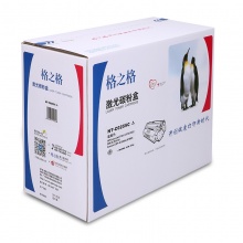 格之格 NT-C0255C 硒鼓 6000页 黑色 适用HP LaserJet P3011/P3015D/P3015X/P3015DN/P3016  CANON LBP-6750DN 