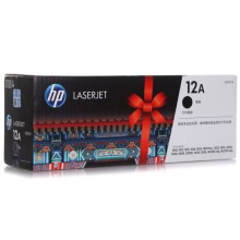 惠普 Q2612A 打印机硒鼓 12A 黑色 适用hp 1010/1012/1015/1020 plus/3050/1018/M1005/M1319f