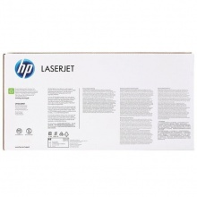 惠普 C9730A 打印机墨粉硒鼓 645A 黑色 适用LaserJet 5500 5550