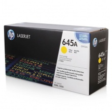 惠普 C9732A 打印机墨粉硒鼓 645A 黄色 适用LaserJet 5500 5550