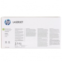 惠普 C9733A 打印机墨粉硒鼓 645A 品红色 适用LaserJet 5500 5550