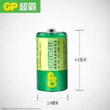 超霸 R14SG BP-2 碳性电池 2号 1.5V 2节/卡