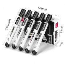 得力 6817 白板笔 2.0mm 黑色 10支/盒 按盒销售