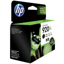 惠普 CD975AA 920XL号 墨盒 黑色 适用hp officejet 6000/6500/6500A/7500A/7000/7500 xl