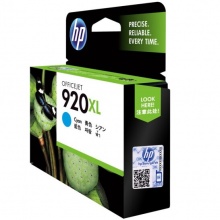 惠普 CD972AA 920XL号 墨盒 青色 适用hp officejet 6000/6500/6500A/7500A/7000/7500 xl