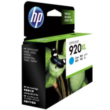 惠普 CD972AA 920XL号 墨盒 青色 适用hp officejet 6000/6500/6500A/7500A/7000/7500 xl