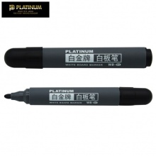 白金 WB-45 塑壳白板笔 2.0mm 黑色 10支/盒