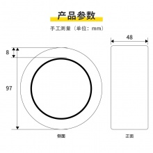 得力 33770 警示胶带 48mm*20y 黄黑