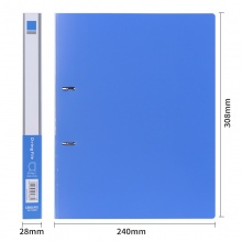 得力 5383 D型二孔文件夹 A4 蓝色