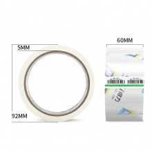 得力 30320 封箱胶带 60mm*30Y 高透 按卷销售