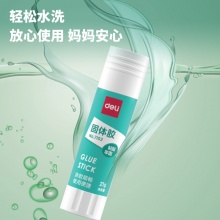 得力 7102 高粘度PVA固体胶 21g 白色 12支/盒 按盒销售