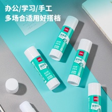 得力 7102 高粘度PVA固体胶 21g 白色 12支/盒 按盒销售